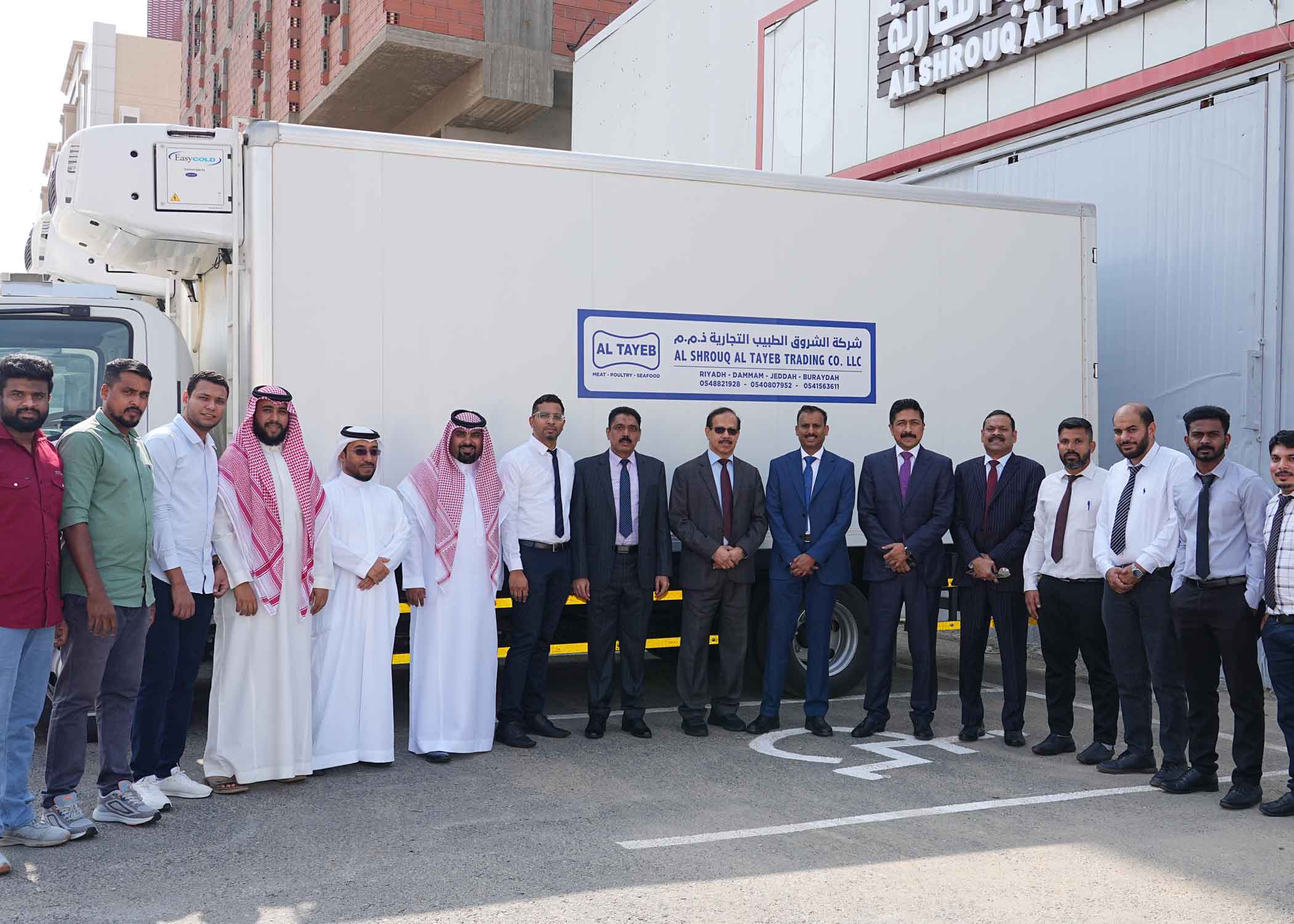 New distribution centre opened in KSA